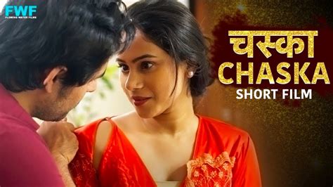 hindi sexy story film|CHASKA 